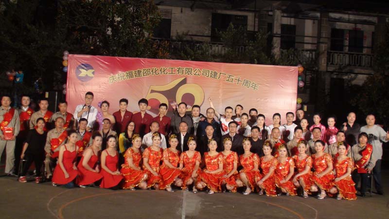 2015��10�½���50������������